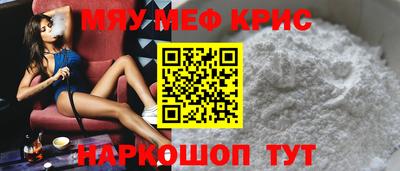 Альфа ПВП Бугуруслан