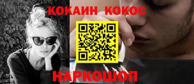 бутик Бузулук