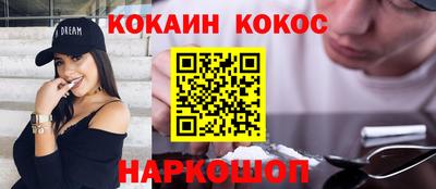 apvp Будённовск