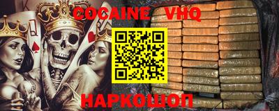 apvp Будённовск