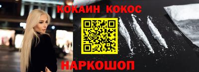 бутик Бузулук