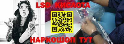 apvp Будённовск