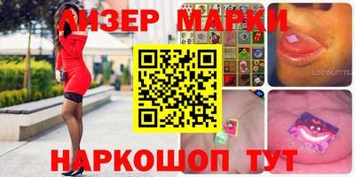 Альфа ПВП Бугуруслан