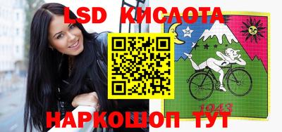 бутик Бузулук