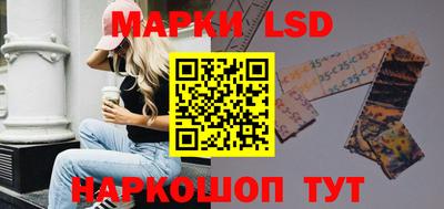 бутик Бузулук