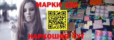 бутик Бузулук
