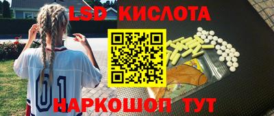 Альфа ПВП Бугуруслан