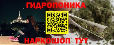 apvp Будённовск
