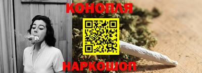 бутик Бузулук
