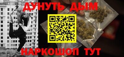 apvp Будённовск