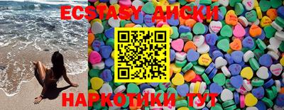 бутик Бузулук