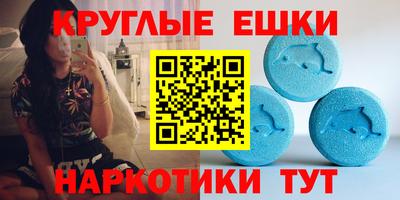 Альфа ПВП Бугуруслан