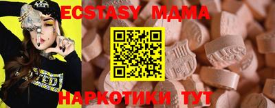 apvp Будённовск