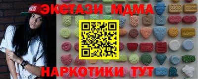apvp Будённовск