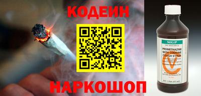 бутик Бузулук