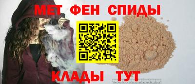 Альфа ПВП Бугуруслан