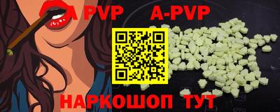 бутик Бузулук