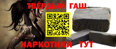 apvp Будённовск