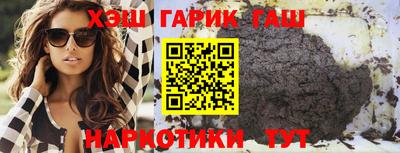 apvp Будённовск