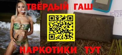 бутик Бузулук