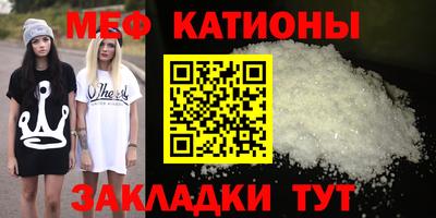 бутик Бузулук